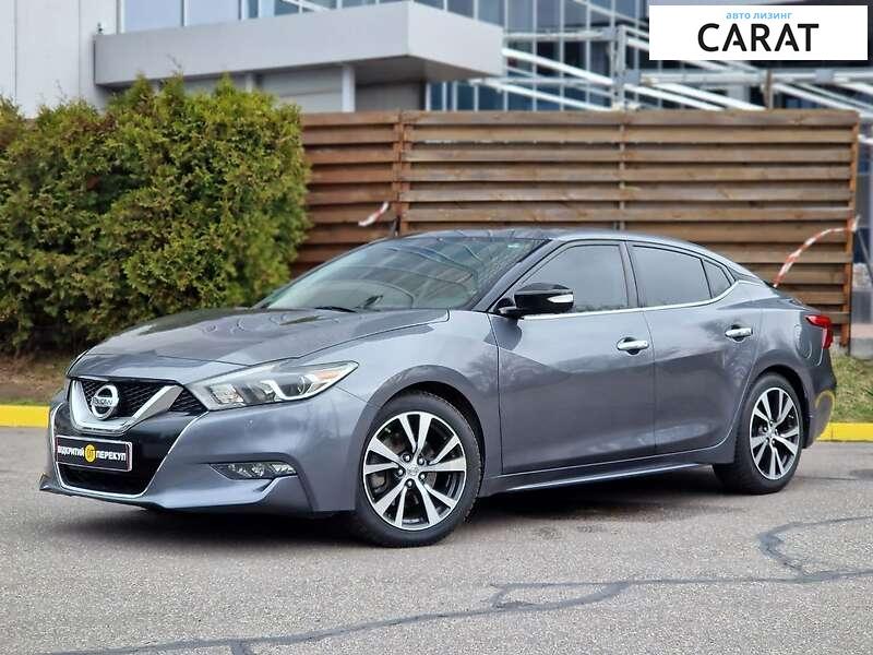 Nissan Maxima 2016 Nissan Maxima 2016
