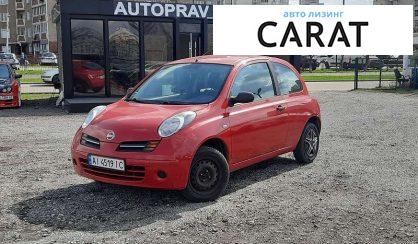 Nissan Micra 2009