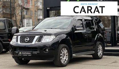 Nissan Pathfinder 2014