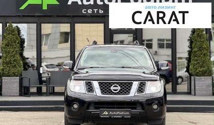 Nissan Pathfinder 2014