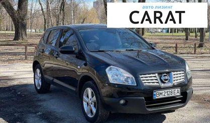 Nissan Qashqai 2009