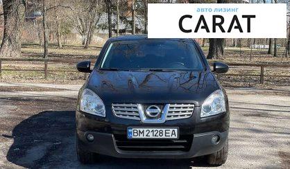 Nissan Qashqai 2009