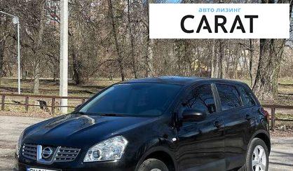 Розглянути Nissan Qashqai 2009 Nissan Qashqai 2009 - авто лізинг Carat