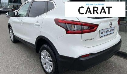 Nissan Qashqai 2018