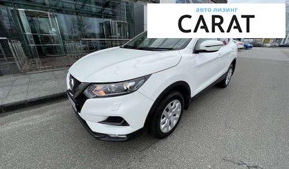 Nissan Qashqai 2018