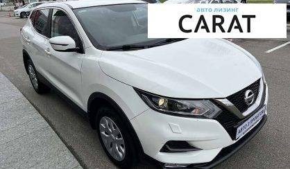 Nissan Qashqai 2018