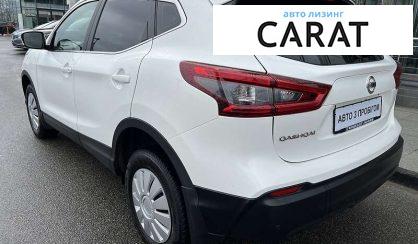 Nissan Qashqai 2018