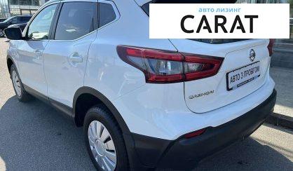 Nissan Qashqai 2018