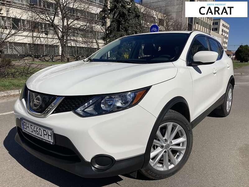 Nissan Rogue 2018 Nissan Rogue 2018
