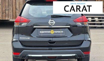 Nissan Rogue 2016