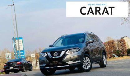 Nissan Rogue 2018