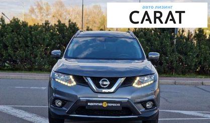 Nissan X-Trail 2017