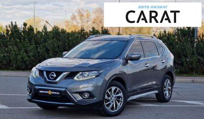 Nissan X-Trail 2017