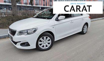 Рассмотреть Peugeot 301 2017 Peugeot 301 2017 - авто лізинг Carat