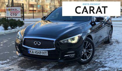 Infiniti Q50 2015 Infiniti Q50 2015