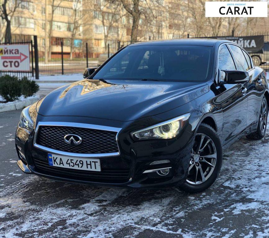 Infiniti Q50 2015 Infiniti Q50 2015