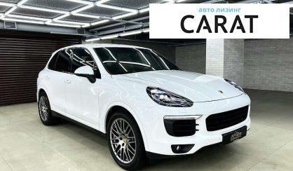 Porsche Cayenne 2017