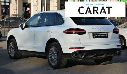 Porsche Cayenne 2015