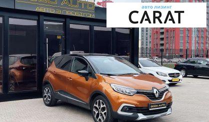 Renault Captur 2019