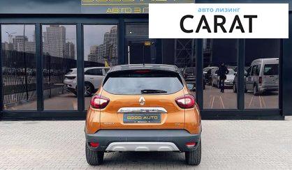 Renault Captur 2019