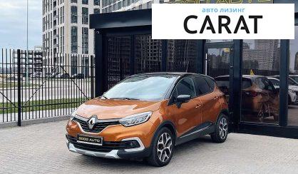 Renault Captur 2019