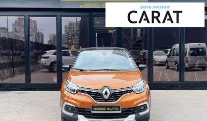 Renault Captur 2019