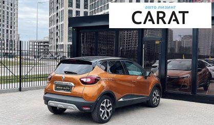 Renault Captur 2019