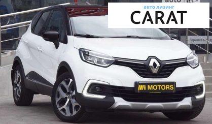 Renault Captur 2017