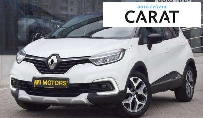 Renault Captur 2017