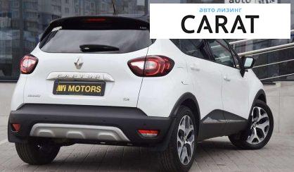 Renault Captur 2017