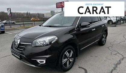 Рассмотреть Renault Koleos 2015 Renault Koleos 2015 - авто лізинг Carat