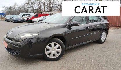 Рассмотреть Renault Laguna 2010 Renault Laguna 2010 - авто лізинг Carat