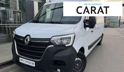 Рассмотреть Renault Master 2020 Renault Master 2020 - авто лізинг Carat