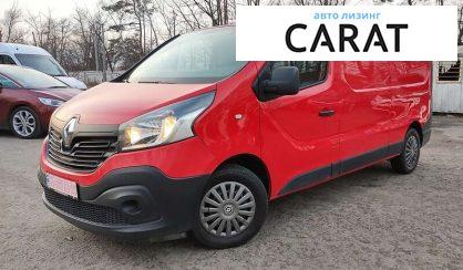 Рассмотреть Renault Trafic груз. 2019 Renault Trafic груз. 2019 - авто лізинг Carat