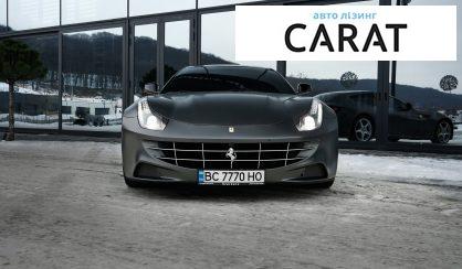 Розглянути Ferrari FF 2013 Ferrari FF 2013 - авто лізинг Carat