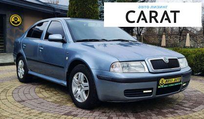 Skoda Octavia 2002