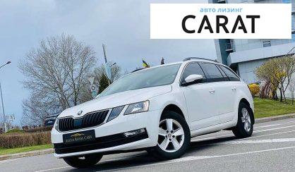 Skoda Octavia 2018