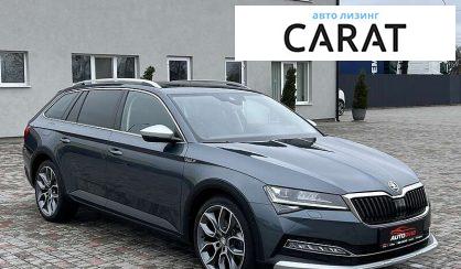 Skoda Superb 2020