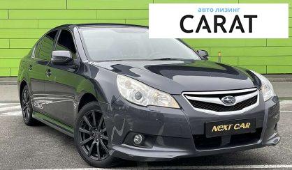 Subaru Legacy 2011