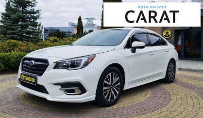 Рассмотреть Subaru Legacy 2019 Subaru Legacy 2019 - авто лізинг Carat
