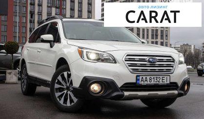 Subaru Outback 2016