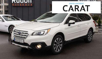 Subaru Outback 2016