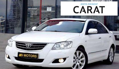 Розглянути Toyota Aurion 2008 Toyota Aurion 2008 - авто лізинг Carat