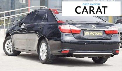 Toyota Camry 2016