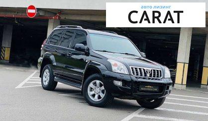 Toyota Land Cruiser Prado 2008