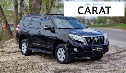 Toyota Land Cruiser Prado 2017