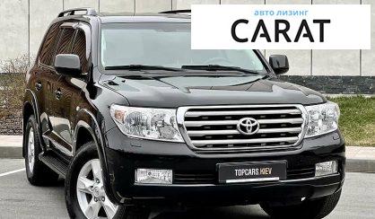 Toyota Land Cruiser 200 2010