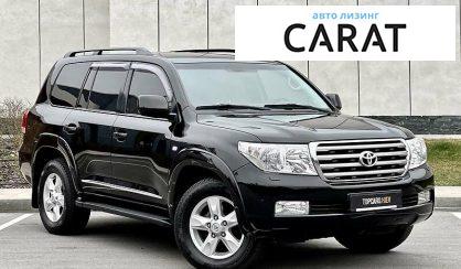 Toyota Land Cruiser 200 2010