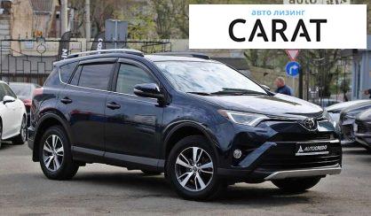 Toyota Rav 4 2018