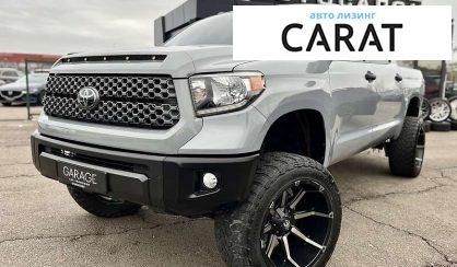 Рассмотреть Toyota Tundra 2018 Toyota Tundra 2018 - авто лізинг Carat
